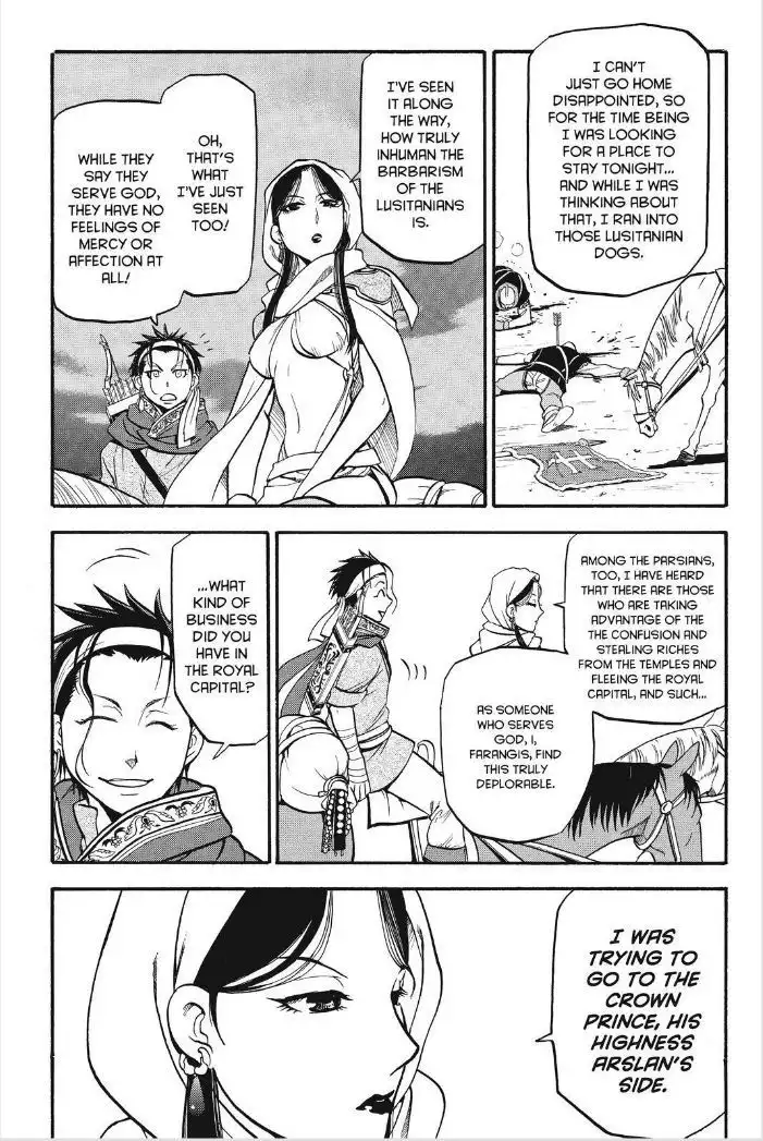 Arslan Senki (ARAKAWA Hiromu) Chapter 12 21